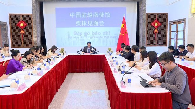 El panorama de la reunión. (Fuente: VNA) TOAN_CANH_HOP_BAO.jpg