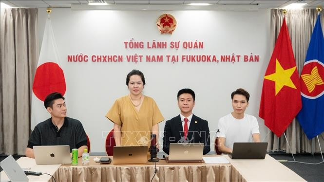 La cónsul general de Vietnam en Fukuoka, Vu Chi Mai, interviene en el acto. (Fuente: VNA)