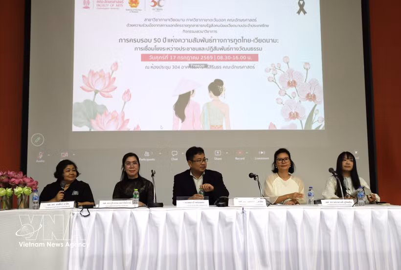 Delegados en el evento. (Fuente:VNA)