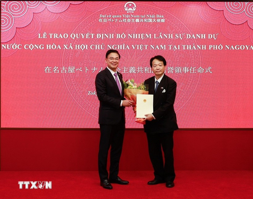 El profesor japonés Natsume Nagato ha sido reelegido como cónsul honorario de Vietnam en la ciudad de Nagoya. (Fuente: VNA)