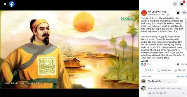 Digitalizan el arte tradicional de Vietnam para atraer a los jóvenes. (Fuente: thanhnien.vn)