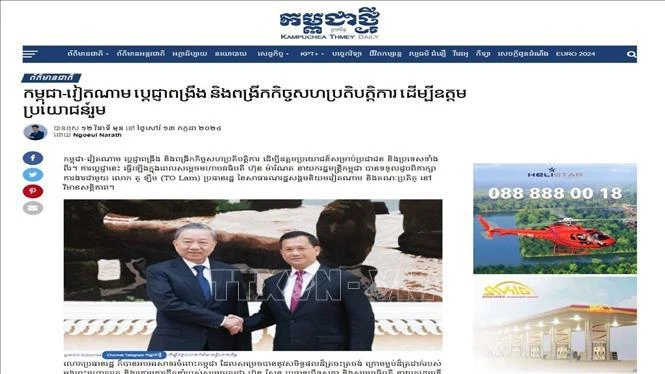 Kampuchea Thmey publica el artículo sobre la visita (Foto capturada de pantalla)