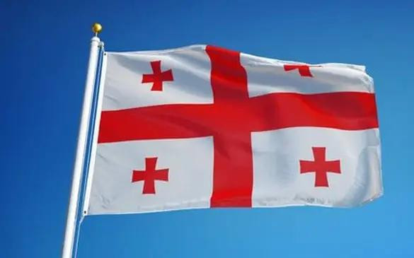 Bandera nacional de Georgia (Fuente: dangcongsan.vn)
