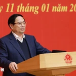 Primer ministro define cinco estrategias clave para el Comité partidista del Gobierno