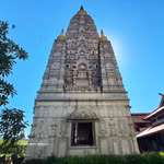 Templo Huyen Khong: una singular fusión arquitectónica en la antigua capital imperial de Hue