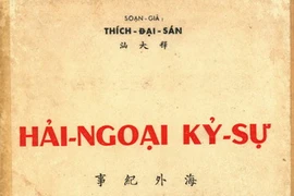 Libro antiguo chino reconoce la soberanía de Vietnam sobre archipiélagos 