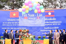 Apoyo vietnamita a Laos en construcción de Hospital de Amistad Xieng Khouang