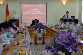 Organizan encuentro empresarial vietnamita en Cambodia