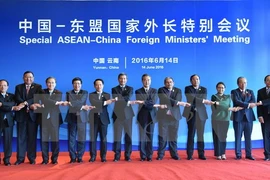 Mar del Este: contenido principal de Conferencia de Cancilleres ASEAN- China