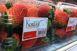 Vietnam importará fresas sudcoreanas