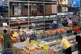 Firman Vietnam y Camboya memorando sobre modelo de mercado en zona fronteriza