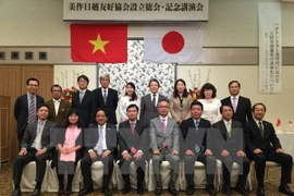 Fundan Asociación de Amistad Japón-Vietnam de Mimasaka