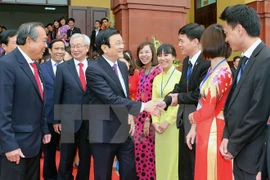 Fundan en Vietnam Instituto de Estudios Judiciales