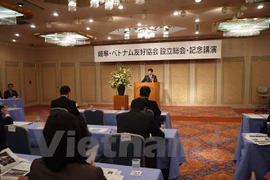 Vietnam y prefectura nipona establecen asociación amistosa