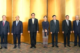 Dirigentes de países del río Mekong se entrevistan con emperadores de Japón