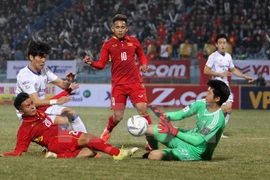 El 2018, un año alentador para deporte vietnamita