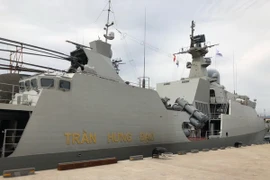 Fuerza naval de Vietnam fortalece lazos con países asiáticos