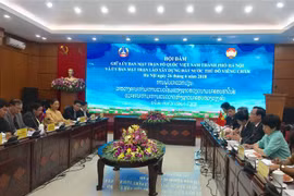 Fomentan cooperación entre organizaciones de masas de capitales de Vietnam y Laos