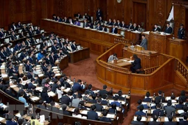 Cámara de Representantes de Japón ratifica proyecto de ley para aprobación de CPTPP