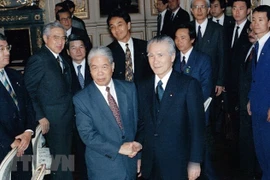 Japón honra al extinto secretario general del Partido Comunista de Vietnam 