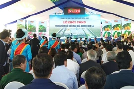 Emprenden construcción de mayor centro de procesamiento de frutas de Vietnam
