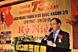 Vietnamitas residentes en ultramar celebran el 73 aniversario del Día Nacional