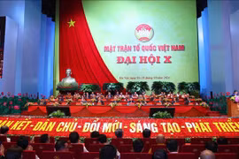 El X Congreso Nacional del Frente de la Patria de Vietnam (FPV) inició su primera sesión de trabajo. (Foto: VNA)