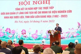 Destacan importancia de tarea de proteger seguridad absoluta del cuerpo del Presidente Ho Chi Minh 
