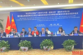 Vietnam y China por conservar legado del Presidente Ho Chi Minh