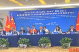 Vietnam y China por conservar legado del Presidente Ho Chi Minh