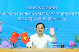 Organizaciones juveniles vietnamitas y chinas fortalecen cooperación