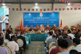 Eligen a nuevo comité ejecutivo de Asociación Khmer-Vietnamita en Camboya
