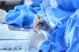 Vietnam registra 12 mil 170 casos nuevos del COVID-19