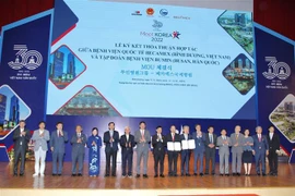 Binh Duong fortalece nexos con Corea del Sur