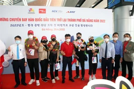 Ciudad vietnamita de Da Nang vuelve a recibir a turistas surcoreanos
