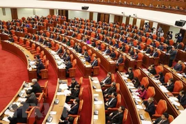 Concluye cuarta jornada del quinto pleno del órgano rector del PCV