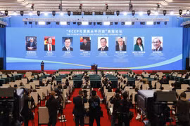 Vicepremier vietnamita asiste al foro “RCEP impulsa la apertura de alto nivel” en China