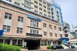 Dos hospitales obstétricos clasificados como mejores en Ciudad Ho Chi Minh