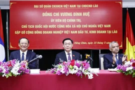 Promueven cooperación empresarial Vietnam-Laos para beneficio práctico de ambas naciones