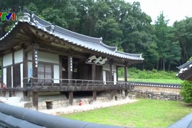 Construirán aldea tradicional de Vietnam en Corea del Sur