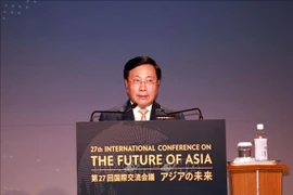 Participa Vietnam en Conferencia Internacional sobre el Futuro de Asia