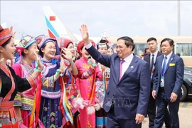 Concluye premier de Vietnam viaje a China para CAEXPO y CABIS