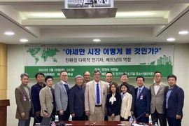 Vietnam y Corea del Sur cooperan para desarrollar industria verde y movilidad inteligente