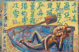 Exhiben en Hanoi 36 obras de arte de pintores surcoreanos 