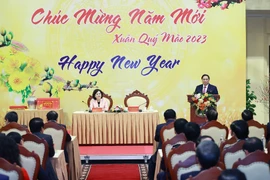 Exigen mayores aportes de banca de Vietnam a estabilidad macroeconómica