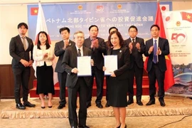 Provincia vietnamita celebra conferencia de promoción de inversiones en Japón