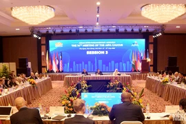 Clausuran 14a reunión de la Asamblea Interparlamentaria de la ASEAN