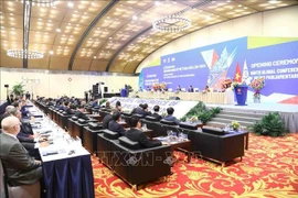 Comunicado de prensa de la inauguración de la Conferencia Global de Jóvenes Parlamentarios