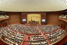 Concluirá hoy segunda reunión extraordinaria del Parlamento