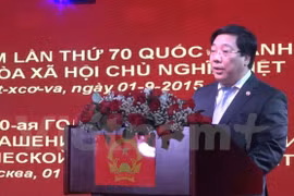 Actividades conmemorativas por Día nacional en exterior